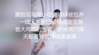 性感红唇大长腿美女诱人开档丝袜自慰诱惑，翘起屁股掰穴扭动揉搓阴蒂，地上假屌骑乘毛毛浓密，要高潮了呻吟娇喘