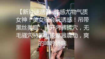 [原创] 犹如炮弹一样的大奶一晃一晃真受不了（内有约啪技巧和联系方式）