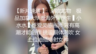 MSD004父女的不伦之恋-李小蓝