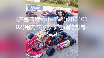 【新速片遞】2024-1-20新流出酒店SPA炮房偷拍❤️口罩哥来了个莞式全套一条龙啪啪服务