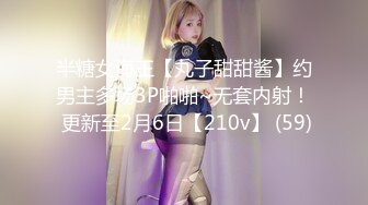 (蜜桃傳媒)(pmtc-047)(20230902)同城約啪穿越爽玩巨乳女僕-李娜娜