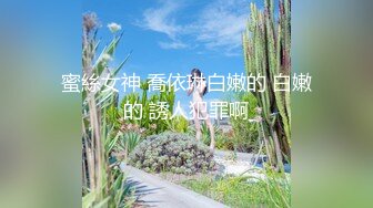 少女菊花玩弄玩肛少女『dirtyecho8』白丝女仆 小护士灌肠，娇嫩菊花喷射出白花花的牛奶 视觉反差 (3)