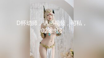 【极品反差婊】销售经理❤️邓文婷❤️足交手交！就喜欢这种不情不愿的，最终还不是得屈服在胯下！征服的感觉真舒服！ (3)