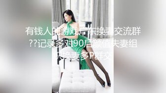 麻豆传媒 MDSR-0001 《妖女榨汁》秦老师的秘密