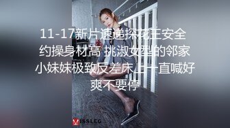 兄妹乱伦哥操妹妹、滴蜡、强制高潮、经期内射