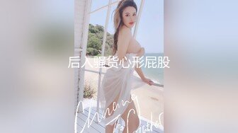 【极品稀缺❤️情侣自拍流出】最新『换妻私密群泄_密』流出 22位高质量女主各式啪啪 丰臀美乳 完美露脸