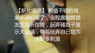 很有气质的音乐女孩分手后被渣男报复不雅露脸自拍流出✅反差小妹吉他弹的好鸡巴吃的也好