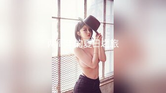 翻版杨超越小美女【華丽凤姐】邻家女孩被干了~无套啪啪~玲珑有致好身段，一双大眼睛真美丽 (2)