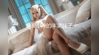 【极度性瘾❤️少女】Cola酱✿ 调教捆绑性奴母狗 精湛口活摄精尤物 尽情爆肏湿嫩蜜壶 到底了~主人 要被干死了啊~