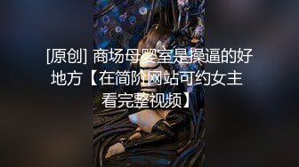 泄密流出火爆全网的嫖妓偷拍达人金先生最新约炮❤️气质良家美少妇观音坐莲