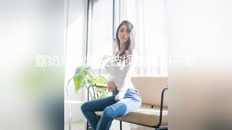 高颜值美女学员为了能尽快拿到驾照翘屁股让教练干