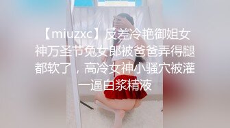  00后小女友喝多了偷偷的干她的屁眼都没有感觉之前都不让干