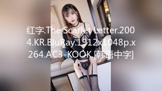 Caribbeancom 加勒比 040822-001 涼宮女郎蜘蛛 ～公衆便所で男を捕獲するヤリマン美女の大作戦～涼宮のん