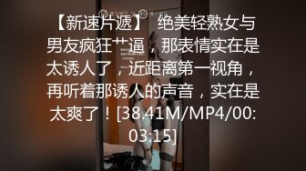 贵圈万人追踪OnlyFans网红CDTANT闺蜜Ljy44682解锁私拍~3P、4P各种淫乱~场面令人乍舌 (12)