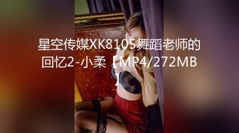 高颜值女神 【妞妞妞妞女】【83V】  (47)