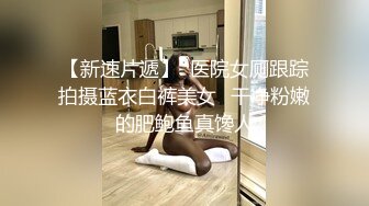 给骚屄止痒2