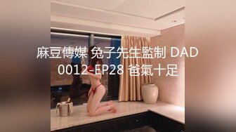 【星辰丶探】新人首场，00后苗条小姐姐，美乳翘臀，纤腰后入啪啪，超清4K设备偷拍