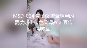 小诊所偷拍来做检查的大黑B少妇