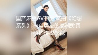 漂亮少妇偷情 看着我 我够温柔了吧 被大鸡吧无套输出 还不太适应先要满满抽插