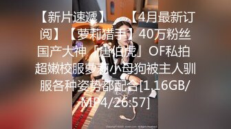   换妻游戏呀 密码房 年度换妻淫乱盛宴 眼镜妹全场最骚 美女左拥右抱 人间之乐尽在此刻