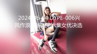 【新片速遞】  四月新流出高校女厕❤️极品高清全景后拍吊带衣翘臀骚妹卫生巾擦完屁股再尿尿