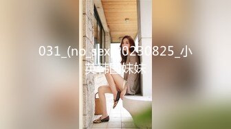 【自整理】Pornhub博主SweetHerry~白虎粉鲍鱼  带剧情【45V】 (19)