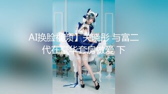 武汉多人操骚女（武汉美女联系我）