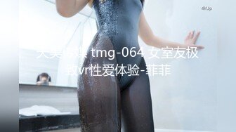 后入内射爆艹00后微胖母狗女友