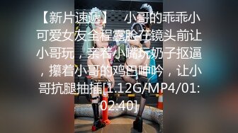 【自整理】套路直播易直播：【女女调教系列】【橙宝】 其他主播【68V】 (10)