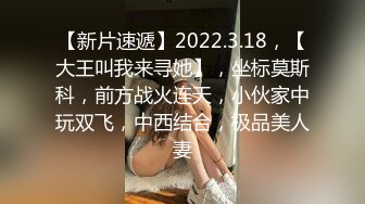 -全国探花约了个双马尾妹子 穿上女仆装玩弄一番再大力猛操