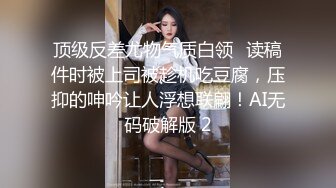  3000网约00后软萌小仙女，沙发掰穴好粉嫩，乖巧听话舌吻啪啪激情无限