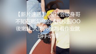 农村小少妇都被狼友教坏了，露脸展示骚逼跳蛋 自慰呻吟，用手玩弄阴蒂掰开骚逼给狼友看特写，骚奶子挤出水