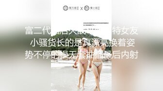 印度女神Anjali，早期下海视频被扒光，你心中的女神别人的母狗