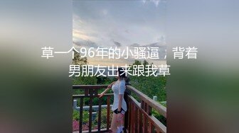 后入微胖肥美大学生