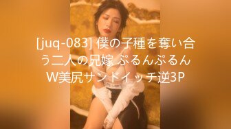 STP22462 最新完美身材网红美女【烟罗】大尺度私拍甄选流出 各式COS动漫女神 妖娆妩媚 胸型挺好看的平民福利姬