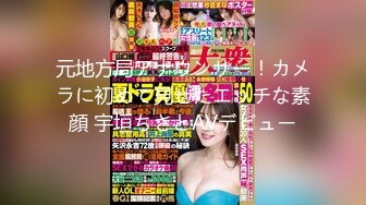 [2DF2] 美乳狂野女友好飢渴 早上就和大屌男友无套插入疯狂骑乘 直接猛操到射骚货才满足 - soav_evMerge[BT种子]