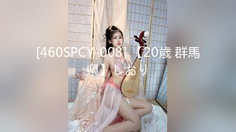 《硬核重磅推荐》“超多露脸反差婊”人前高贵女神 人后富人的精盆 身材一级棒的小母狗 完美露脸 (2)