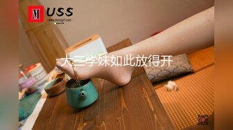 小巧媚妖Ts凌美嘉黑丝美腿，肛塞扩菊，肉棒插屁眼、枪管硬邦邦，前后同时高潮，妖液喷射 哇！