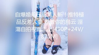 STP18182 新年首炮 打桩机式抽插性感蜜桃美乳骚货外围美女 一字马多姿势插送