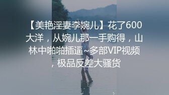 爱豆传媒IDG5433赢钱带上兄弟同城约炮爆操娇喘人妻