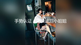 二次元混血美妖TS「nano」OF露脸大尺度私拍 花式道具虐阴虐菊爆浆精液地狱【第七弹】 (1)