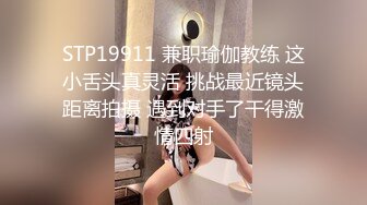 ❤️淫欲反差美少女❤️可爱小loli被哥哥拉到楼梯间爆操紧张刺激无套中出内射小骚夹着精液真空出门流了一地