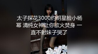 娇吟女宠04082340