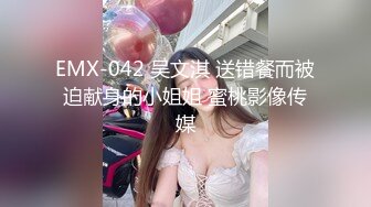 高颜值极品美女 长了一张初恋脸抬腿自慰口交样样精通 分手后被渣男泄漏