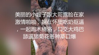 【国产AV荣耀 推荐】国产新星肉肉传媒新作RR-003《空降女优送美艳女优到你家》征服女神操到高潮 高清720P原版