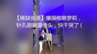 性感内衣梦中人妻