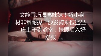 无水印12/25 英雄难过美人关弟弟最难逃樱桃嘴嘴下抗不过十分钟VIP1196