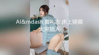 后入96年小s货