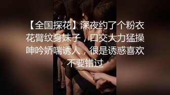 黑客破解网络摄像头监控偷拍某公司老板晚上把情人约到办公室沙发上草到办公桌旁