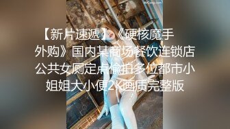 大辫子美女干净鲜嫩的美鲍鱼 以为是无毛白虎 站起来才看到一点淡淡的穴毛